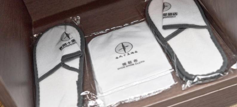 春风十里酒店图片