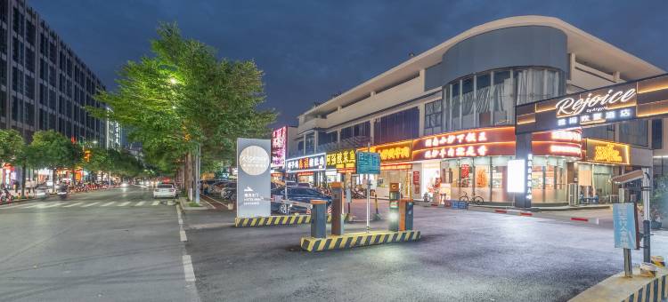 广州城市假期酒店(白云国际机场店)图片