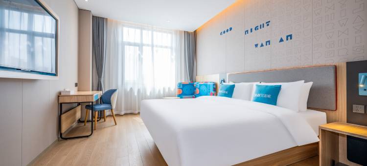 如家酒店.neo(呼和浩特土默特左旗金川文化广场伊利工业园店)图片