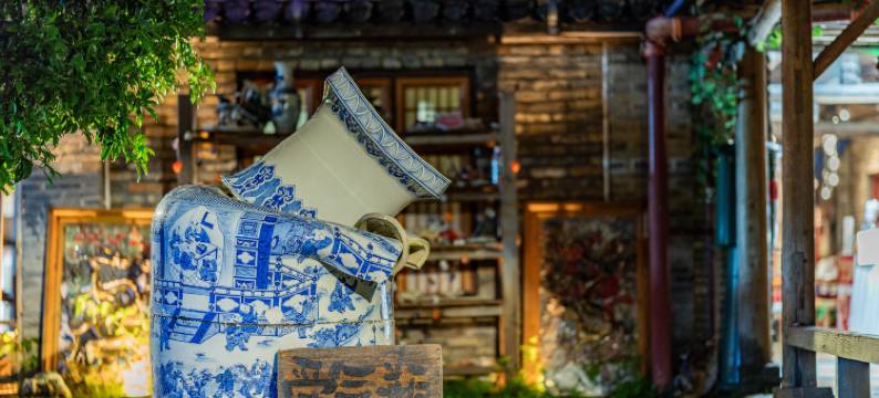 捌拾捌号民宿(景德镇三宝国际陶艺村店)图片