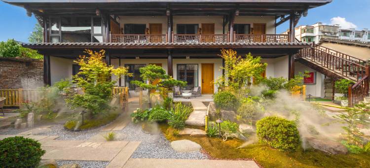 扶摇古里丨Natural garden·花园景·度假美宿(阆中古城店)图片