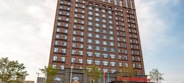 庆阳铂美洲际酒店(市政府体育馆店)图片