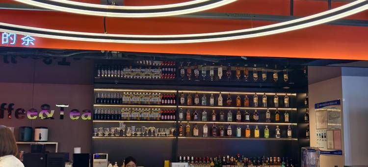 叶与晨电竞电影酒店(邯郸新世纪店)图片