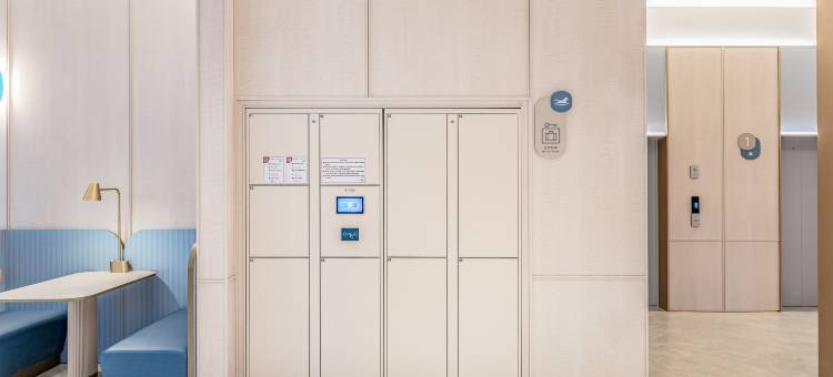 汉庭酒店(库尔勒市政府店)图片