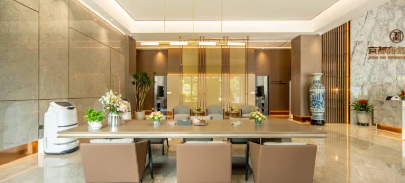 京都国际酒店(大同中国中车店)图片