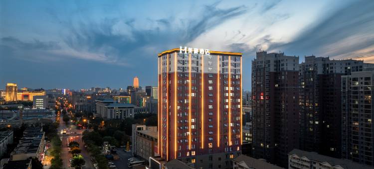 美豪酒店(郑州东站省政府店)图片