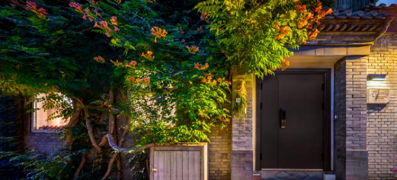 北平花园·北平小院四合院酒店(北京西单金融街店)图片