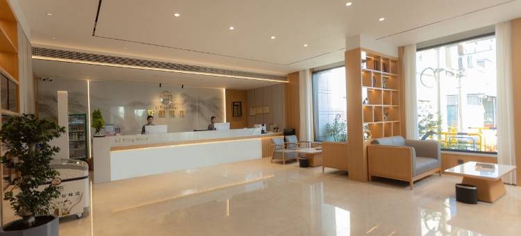 郦霆·酒店(杞县人民文化广场欣悦城店)图片