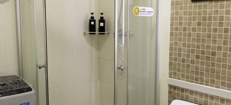 慢慢屋美宿(重医附一院袁家岗地铁站店)图片