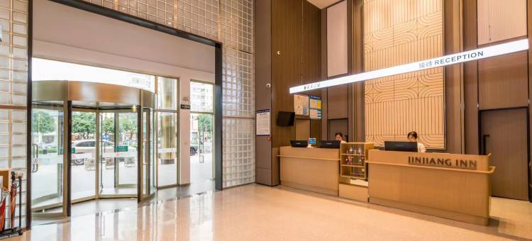 锦江之星(北海北部湾广场店)图片