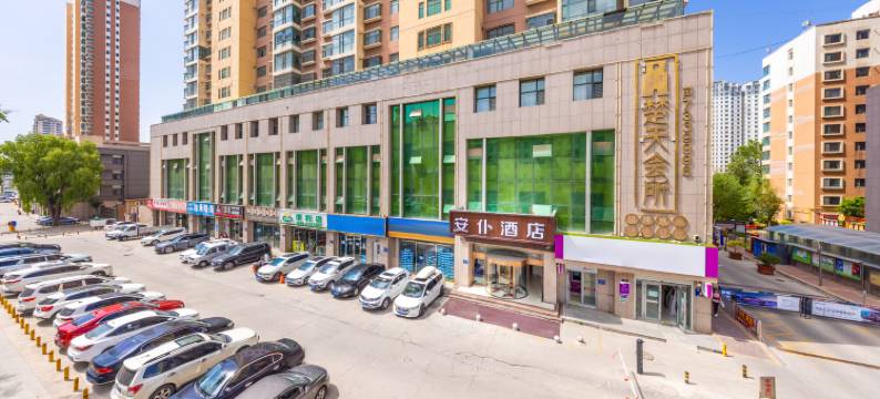安仆酒店(西宁高铁站店)图片