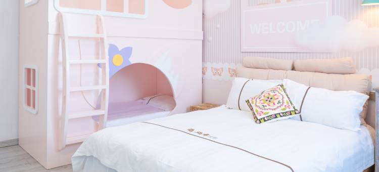 萌瑞希民宿(上海252店)图片