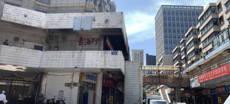 青海行青年旅舍图片