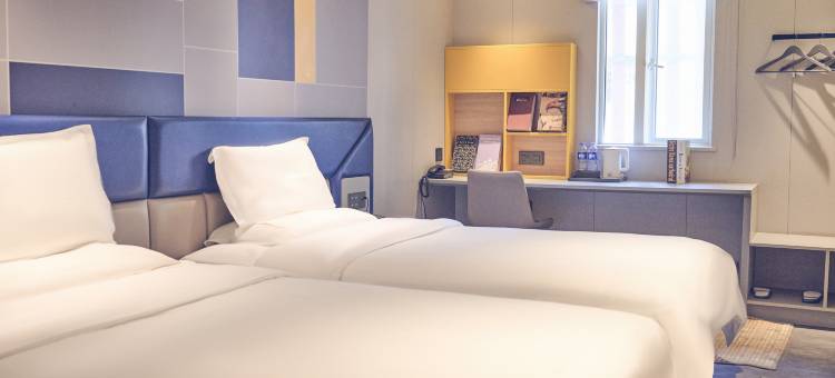 7天优品酒店(深圳竹子林地铁站店)图片