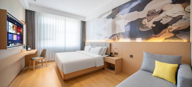 艺龙安云酒店(若羌瓦石峡店)图片