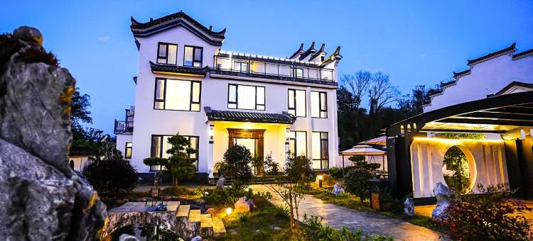 明镜山居民宿(桃花潭风景区店)图片