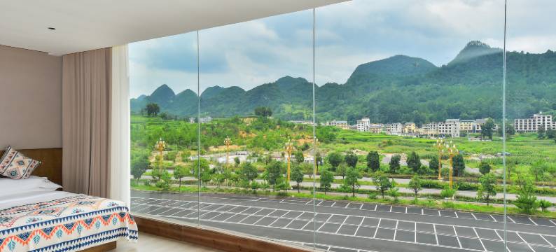 雲朵美苑(荔波小七孔西门店)图片