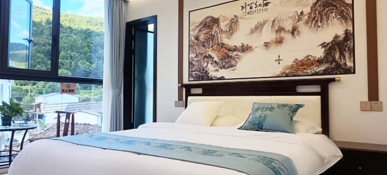 石台硒隐山居民宿(牯牛降景区店)图片