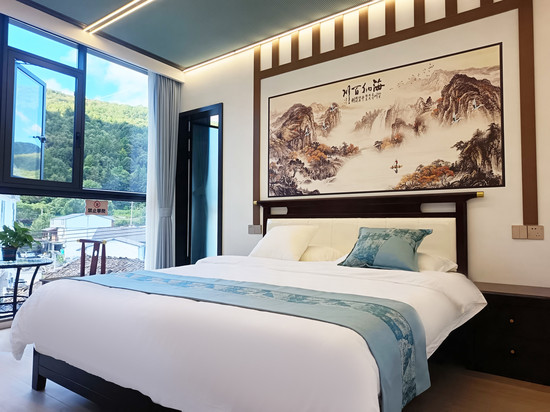 石台硒隐山居民宿(牯牛降景区店)