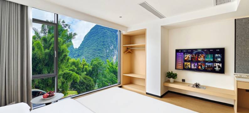 花筑·爱这生活(阳朔20元人民币背景风景区店)图片