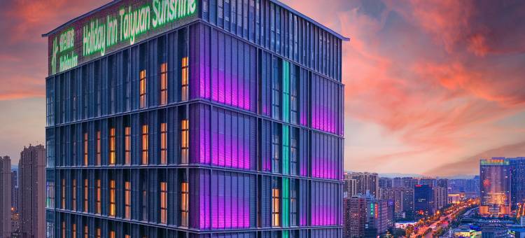 太原阳光假日酒店 Holiday Inn图片