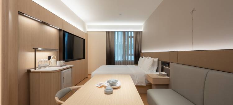 全季酒店(临沂奥体中心店)图片