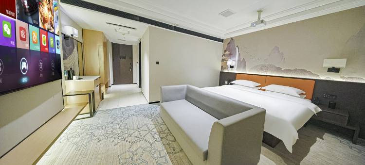 城市印象智能酒店(定州大世界广场店)图片