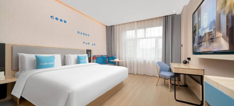 如家neo酒店(佳木斯火车站店)图片