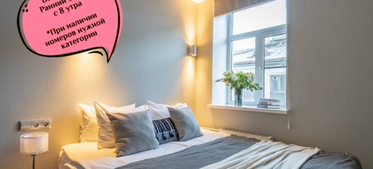 Nomera na Sennoy Hotel图片