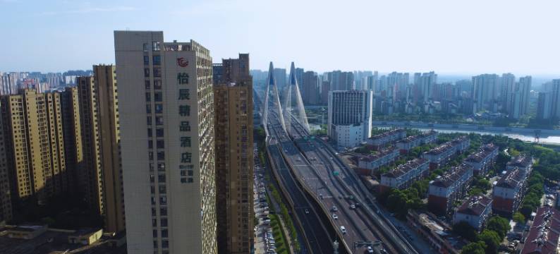 怡辰酒店(肥西绿地新都会店)图片