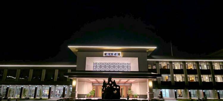 丹江口龙山宾馆图片