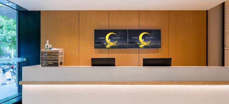 城市便捷酒店(郴州五岭广场店)图片