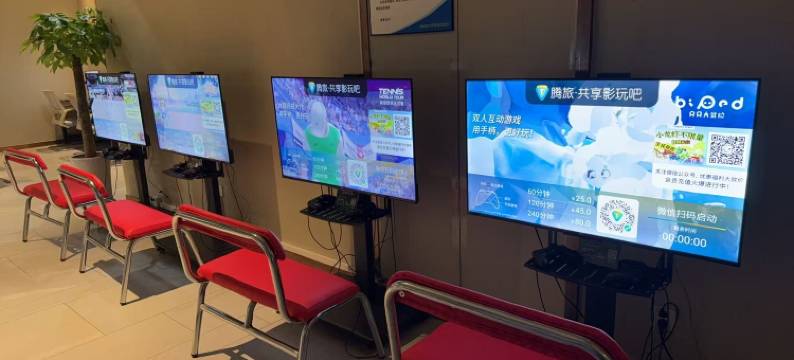 苏州棕榈湾汗蒸温泉酒店图片