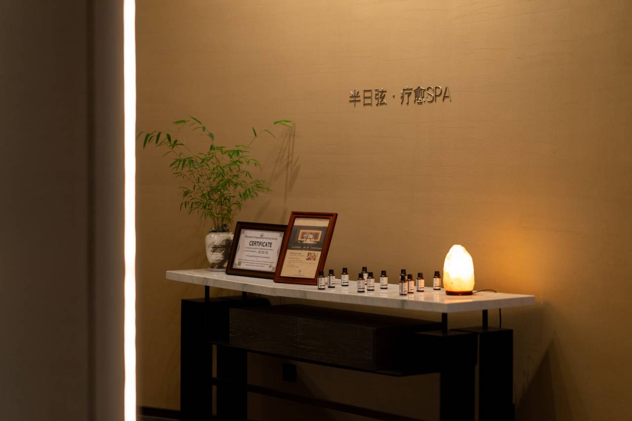 溧阳曲禅里漫戈塔温泉度假酒店图片