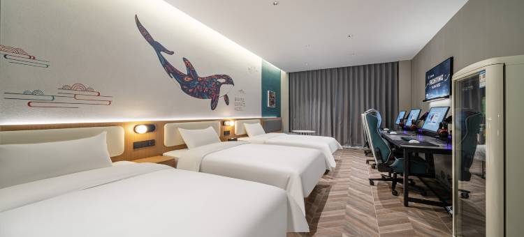 网鱼电竞酒店(佛山三水乐荟城广场店)图片