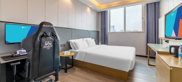 爱电竞酒店(广州花都广场店)图片