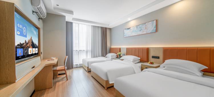 艺选酒店(黄山区北大门店)图片