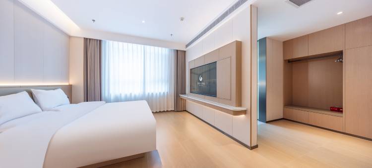 如家素柏·云酒店(定西市陇西宏图商贸城店)图片