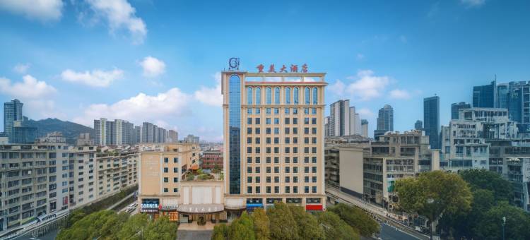 遵义重美大酒店(海尔大道吾悦广场店)图片