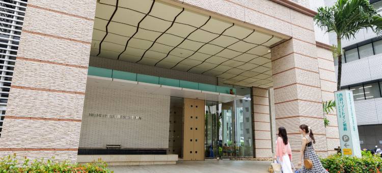 西铁Resort Inn那霸(Nishitetsu Resort Inn Naha)图片