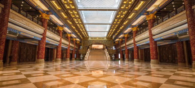 北京会议中心图片