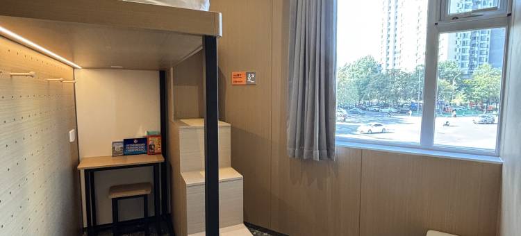 wohkoon者行孙青年酒店(北京鸟巢北苑地铁站店)图片