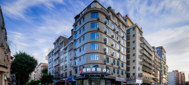 骏怡连锁酒店(赣州南康区夜市街店)图片