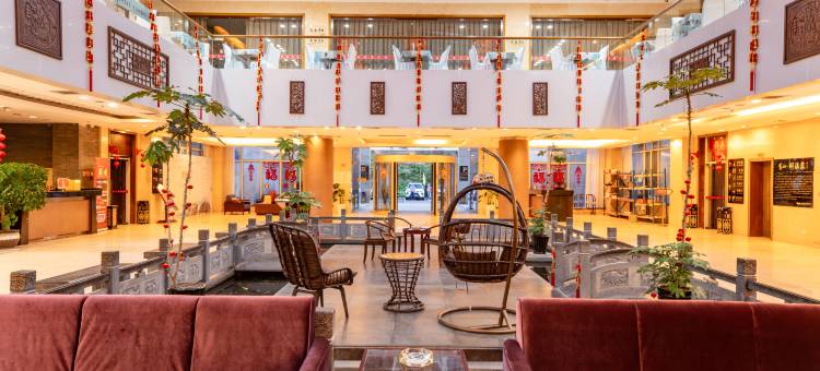 黄山辰茂醉温泉酒店图片