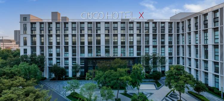 上海张江CitiGO欢阁酒店图片