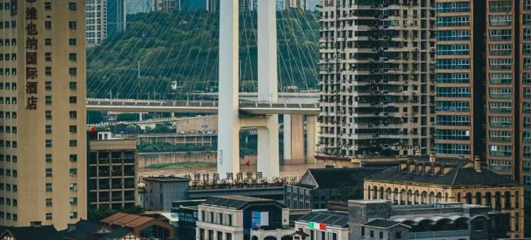辰景云境.Skyline|高空江景美宿(解放碑洪崖洞店)图片