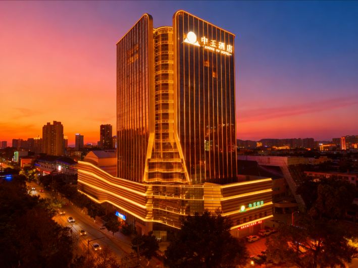 Zhongyu Hotel Hotel Overview