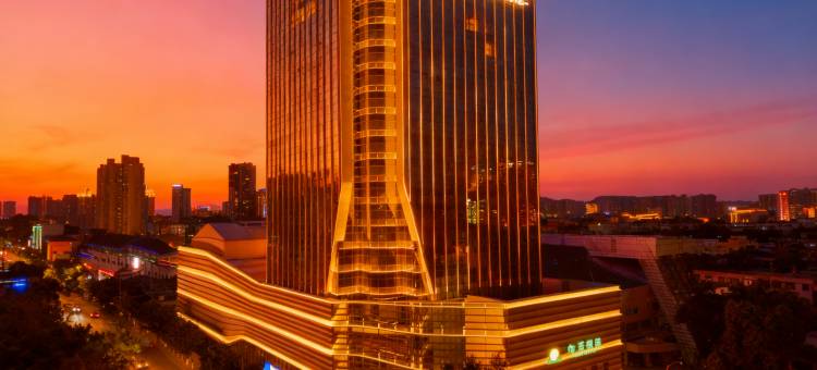 玉溪中玉酒店图片