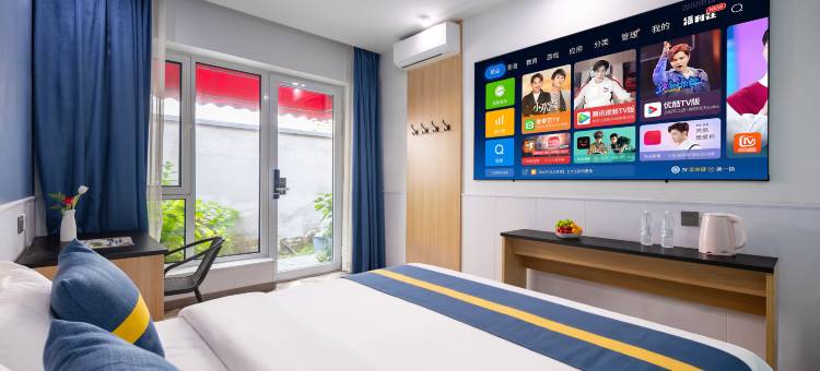 北京司芳亭陆号院民宿(大兴国际机场店)图片