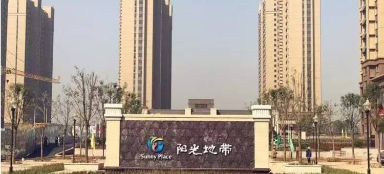 阳光民宿(司徒小镇店)图片